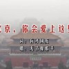 2o2o